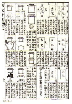 人気ブランド h3.jpg 人文